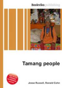 Tamang people