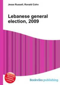 Lebanese general election, 2009