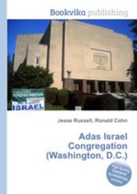 Adas Israel Congregation (Washington, D.C.)