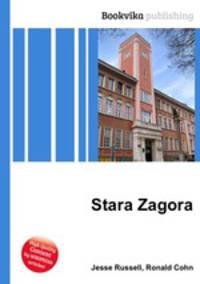 Stara Zagora