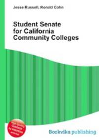 Student Senate for California Community Colleges