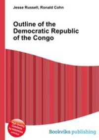 Outline of the Democratic Republic of the Congo