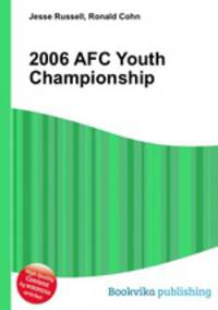 2006 AFC Youth Championship