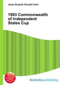 1993 Commonwealth of Independent States Cup