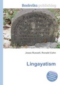 Lingayatism