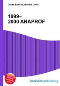 1999–2000 ANAPROF