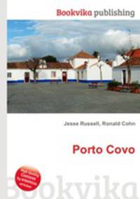 Porto Covo