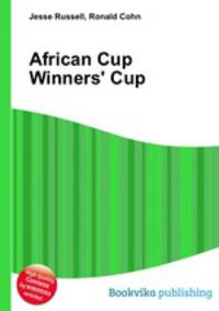 African Cup Winners