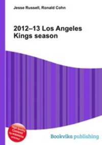 2012–13 Los Angeles Kings season