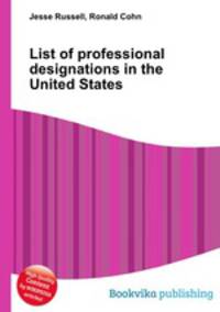 List of professional designations in the United States