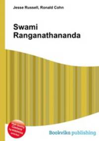 Swami Ranganathananda