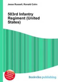 503rd Infantry Regiment (United States)