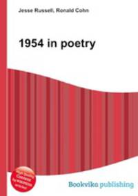 1954 in poetry