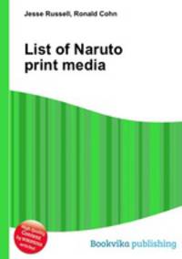 List of Naruto print media