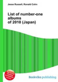 List of number-one albums of 2010 (Japan)