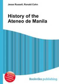 History of the Ateneo de Manila