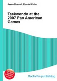 Taekwondo at the 2007 Pan American Games