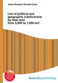List of political and geographic subdivisions by total area from 5,000 to 7,000 km?
