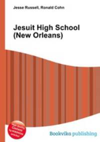 Jesuit High School (New Orleans)