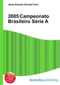 2005 Campeonato Brasileiro Serie A