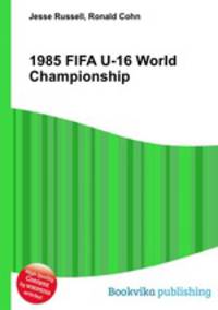 1985 FIFA U-16 World Championship