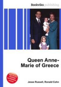 Queen Anne-Marie of Greece