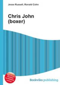 Chris John (boxer)