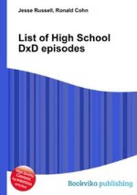 List of High School DxD episodes