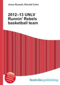 2012–13 UNLV Runnin