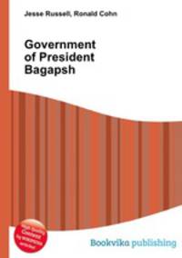 Government of President Bagapsh