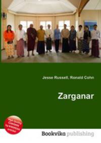 Zarganar