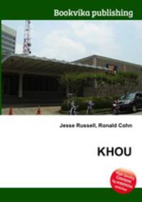 KHOU