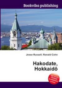 Hakodate, Hokkaido