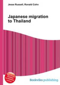 Japanese migration to Thailand