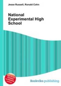 National Experimental High School