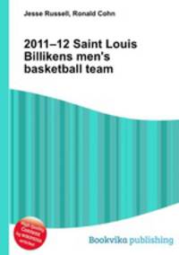 2011–12 Saint Louis Billikens men