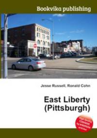 East Liberty (Pittsburgh)