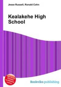 Kealakehe High School