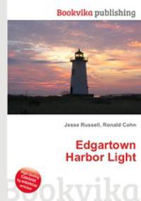 Edgartown Harbor Light