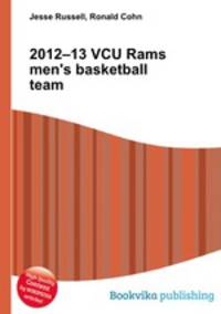 2012–13 VCU Rams men