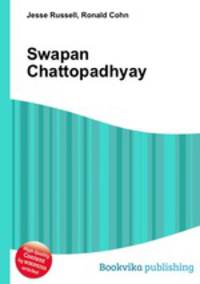 Swapan Chattopadhyay