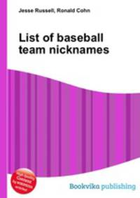 List of baseball team nicknames