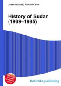 History of Sudan (1969–1985)