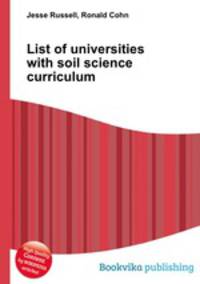 List of universities with soil science curriculum