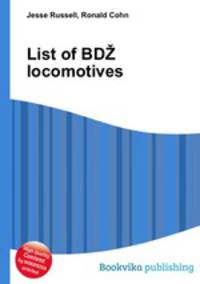 List of BDZ locomotives