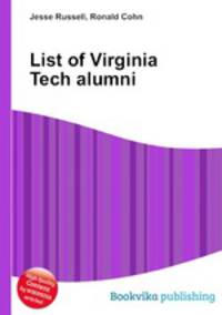 List of Virginia Tech alumni