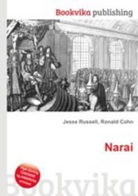 Narai