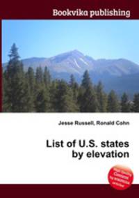 List of U.S. states by elevation