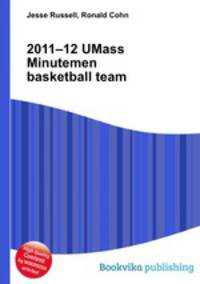 2011–12 UMass Minutemen basketball team