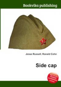 Side cap
